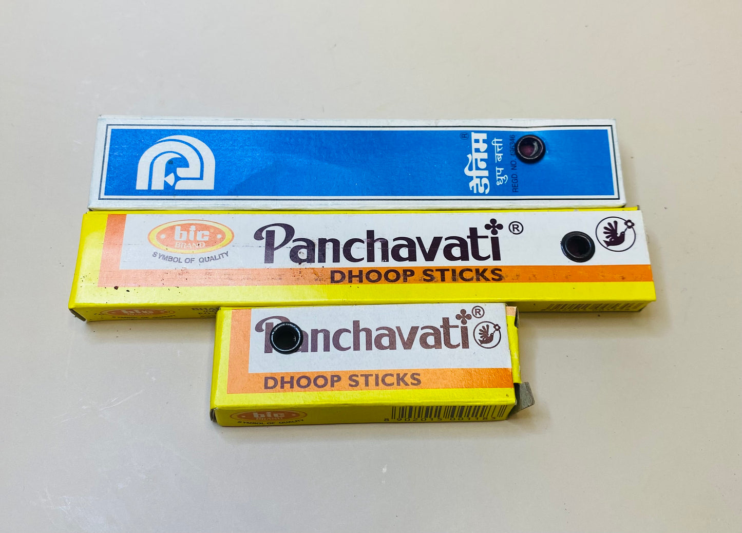 Panchavati
